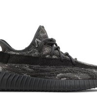 Yeezy Boost 350 V2 MX Grey Yeezy Boost 350 kikokickz