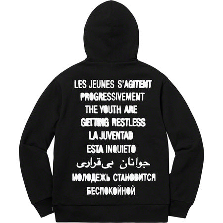 Supreme Restless Youth Hooded Sweatshirt kikokickz