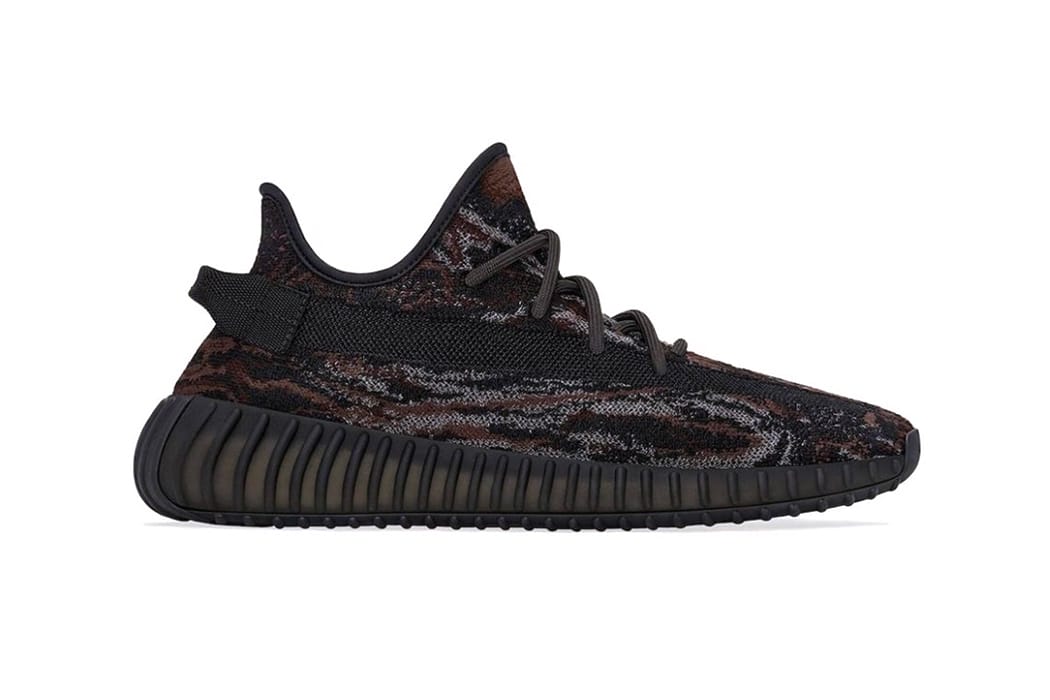 Yeezy Boost 350 V2 MX Rock Kikokickz