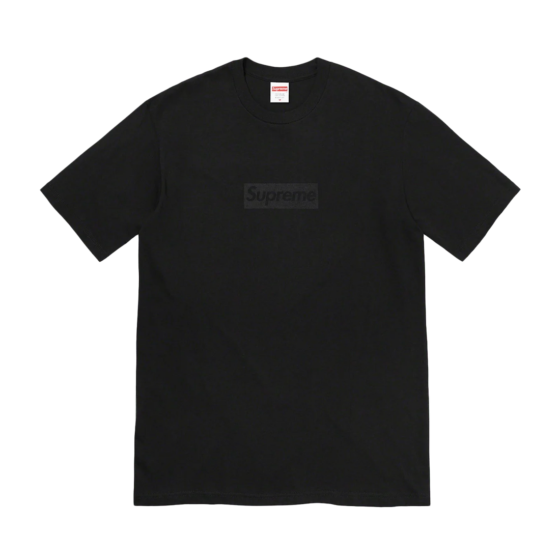 Supreme Box Logo Black kikokickz 