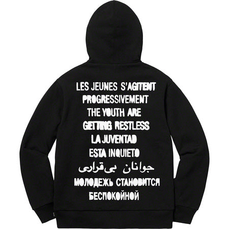 Supreme Restless Youth Hooded Sweatshirt kikokickz 